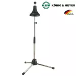 K&M® ขาตั้งทรอมโบน เบส Bass Trombone Stand ปรับระดับความสูงได้ 65 – 114 ซม. สามารถพับเก็บได้ Model 14910-000-01 ** Made in Germany **