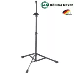 K&M® Trombo stand, adjustable metal base, 55.5-86.5 cm. Model 14990-000-55 ** Made in German.