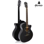 Mantic MG-1C, 40 inch GRAND Concert, Coverage, Sitka Square/Okme ** New Airy Guitar **