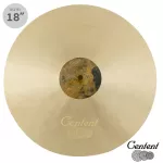 CENT EP-18C Cymbals 18-inch Crash from B20 Emperor series made of copper, mixed bronze alloy, 80% bronze alloy +