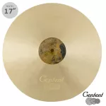 Centent EP-17CH Cymbals แฉ ขนาด 17 นิ้ว แบบ China จาก ซีรีย์ B20 Emperor ทำจากทองแดงผสม Bronze Alloy โลหะผสมบรอนซ์ 80%