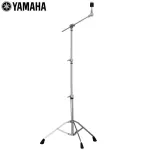Yamaha® CS755 ขาตั้งฉาบ ขาตั้งแฉ แบบบูม สามขา ก้านเดี่ยว ทำจากโลหะ ปรับสูงได้ 91 – 172 ซม. Stage Cymbal Stand