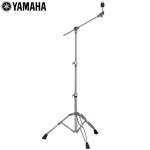 YAMAHA® CS865, a stand -free plastering stand, three -legged rhythm, 94 - 175 cm high, can adjust the angle independently