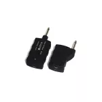 Joyo, Digital Wireless Cable, JW-01