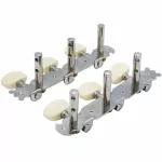 PARAMOUNT, Guitar Model RM1251 Tuning Machine Heads for Acoustic Guitar
