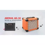 AROMA Amp, 10 watts of electric guitar, has a crackling effect, AG-10, black + free adapter & aux cable