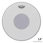 Remo® Controlled Sound Slaw 14 "Sacky movie with black target Coated Black Dot ™ CS-0114-10 ** Made in USA **