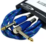 Carlsbro 3 meters, nylon, blue, blue, large, BJ03B-3M + 3M Guitar Cable strap