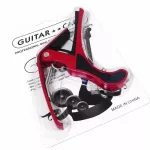 Cason คาโป้ รุ่น CP-2 คาโป้กีตาร์, คาโป้กีตาร์โปร่ง, Guitar Capo - สีแดง