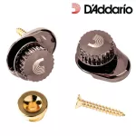 D'Addario® หมุดใส่สายสะพาย ปุ่มใส่สายสะพาย ตัวล็อคสายสะพายแบบพิเศษ Universal Strap Lock System