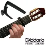 D'Addario® Classic Guitar Screws Good professional level NS Classical Guitar Capo
