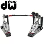 DW® Double Chain Drum, Model 9002 Double Pedal + Free Campaign bag + 1 year Insurance