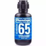 DUNLOP ULTRAGLIDE 65 guitar cleaner that cleanses the guitar string cleaner.