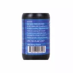 DUNLOP ULTRAGLIDE 65 guitar cleaner that cleanses the guitar string cleaner.