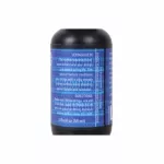 DUNLOP ULTRAGLIDE 65 guitar cleaner that cleanses the guitar string cleaner.