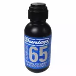 DUNLOP ULTRAGLIDE 65 guitar cleaner that cleanses the guitar string cleaner.