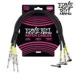 ERNIE BALL® Effect / Jack Cable, 46 cm long, direct head / 1 bend head. There are 3 lines << 1.5FT PATCH Cable, White >>