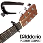 D'Addario® Kapo Guitar & Guitar Electric Guitar, a professional level, NS Capo Pro