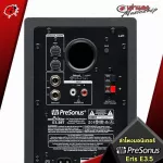 Presonus ERIS ERIS E3.5BT speaker, which was born with Studio. The pro has Bluetooth to meet all the free items.