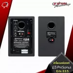 Presonus ERIS ERIS E3.5BT speaker, which was born with Studio. The pro has Bluetooth to meet all the free items.