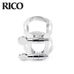 Rico™ RAS1LN ที่รัดลิ้น อัลโต้แซก Ligature for Alto Saxophone