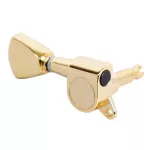 Paramount J04 Gold, a good acoustic guitar knob, 2 elephants, Tuning Machine Head for Acoustic Guitar + Free Knot ** Made in Korea **
