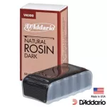 D'Addario® VR300 ยางสนไวโอลิน ระดับมืออาชีพ ทำจากวัสดุธรรมชาติ สีดำอำพัน Violin Rosin ** Made in USA **
