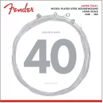 Fender® สายกีตาร์เบส สายเบส 040/100 แบบนิกเกิล ของแท้ 100% รุ่น 7250L Light .040 - .100 ** Made in USA **