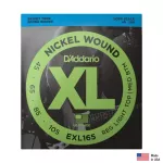 D'Addario® EXL165, 4 guitar line, Hydrid cable, 100% genuine nickel, Custom Light, 45-105 ** Made in USA **