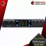 Audio International Presonus Studio 68C Audio Interface, a brand that musicians around the world trust With premium free gifts - red turtles