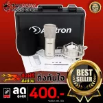 Alctron MC001 Condensor Microphone Mike Microphone is suitable for music, studio, clear sound with premium free gifts.