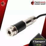 Giper FP09 Acoustic Guitar Pickup