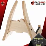 Ukulele stand, Ortega Owus Ukulele Stand, beautiful wooden wood, vintage style, can set all sizes of ukulele. Free shipping - Red turtle.