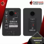 New Mackie CR3-X Monitor Speaker speaker Increase the full function from the old model With free gifts, free shipping - Red turtle