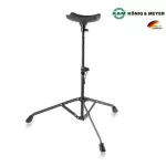 K&M® ขาตั้งทูบา Performer Tuba Stand ปรับระดับความสูงได้ 45 – 80 ซม. รองรับน้ำหนักได้มากถึง 10 กิโลกรัม Model 14950-000-01 ** Made in Germany **