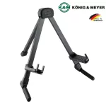 K&M® Guitar Stand ขาตั้งกีตาร์โปร่ง ขาตั้งกีตาร์ไฟฟ้า สามารถปรับความหนาของกีตาร์ที่จะวางได้ พับเก็บได้ น้ำหนักเบา Model