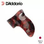 D'Addario® 4CSH4 ปิ๊กนิ้ว ปิ๊กนิ้วชี้ วัสดุเซลลูลอยด์ ลายกละน้ำตาล Finger Guitar Pick ** Made in Japan **