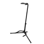 On Stage® XCG-4, a 3-legged guitar stand, made of metal lock, can adjust the height 49-60 cm. Tripod Guitar Stand