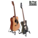 On Stage® GS7655 Guitar Guitles stand for airy guitar Electric guitar stand Width width, Wire Folding Guitar Stand