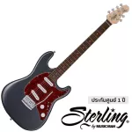 STERLING® CT-30 Cutlass SSS, 22 electric guitars, Po-Pla Car, Pickel, Linkle Coil ** 1 year insurance **