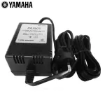 YAMAHA® PA150T 12 -volt keyboard transformer, suitable for Yamaha keyboard.