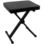 Paramount เก้าอี้เปียโน แบบตัว X รุ่น DSB-095 X-Shape Piano Stool