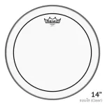 Remo® Pinstripe, a two-layer clear drum movie, PS-0314-00 ** Made in USA **