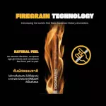 PROMARK ™ Firegrain ™ Forward 5B, the most durable professional F5BFG ** Designed & Made in USA **