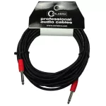 Carlsbro สายแจ็คกีตาร์ 6 เมตร แบบหัวยางสีแดง รุ่น BJJ031-6M 6m Guitar Cable, สายแจ็คกีตาร์ 6m