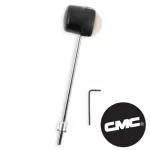 CMC® Genuine CMBEAT02