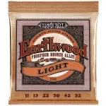 ERNIE BALL® Airy Bronze No. 11, 100% authentic Phosthwood Phosphor Bronze Light .011 - .052 ** Made in USA **