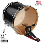 Evans™ หนังกลองกระเดื่อง / หนังกลองเบส 22" แบบใส รุ่น BD22G2 G2™ Clear Bass Batter Drumhead ** Made in USA **