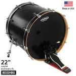 Evans ™ Drum Leather / 22 -inch bass drum leather, 2 -layer black oil model BD22HBG Hydraulic ™ Bass BASTER DRUMHEAD ** Made in USA **