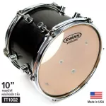 Evans ™, TOM 14 ", Clear TT10G2 G2 ™ Clear Snare Batter Drumhead ** Made in USA **